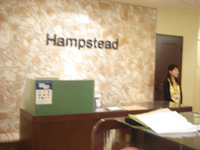 Hampstead(ϥॹƥåɡ ĴŹ ΥХ-̿