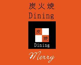 úоƤDining Merry	 ΥХ-̿